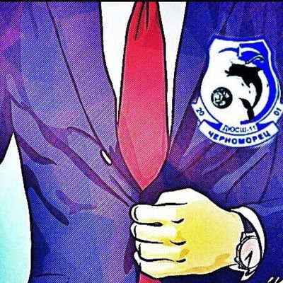 Вадим Жорник