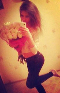 Пошлая Девочка