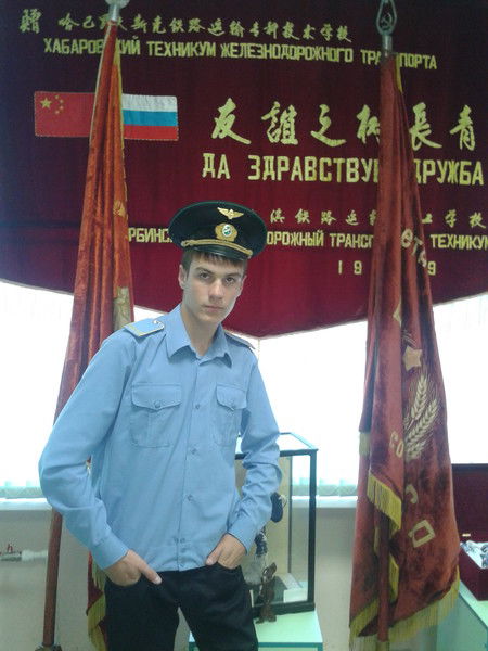 Алексей Ежов