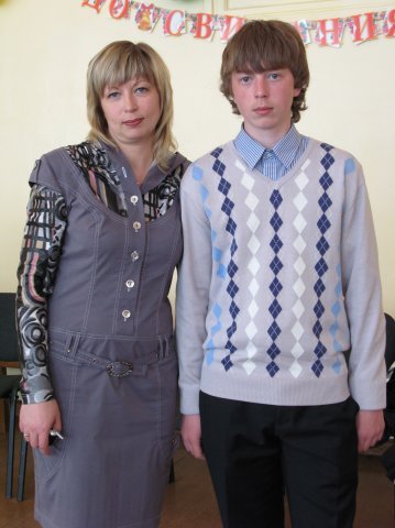 Екатерина Литвинова