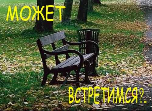 Жаксылык Ержанов