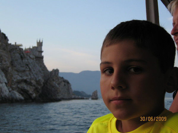 Артем Моспан