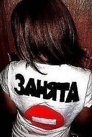 Настюшка *****