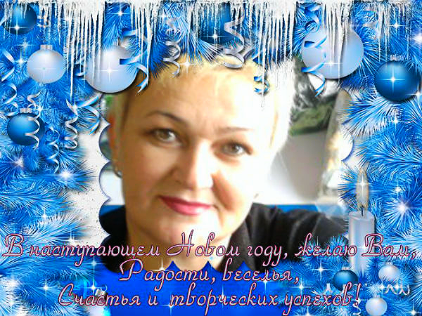 Ольга Морозова