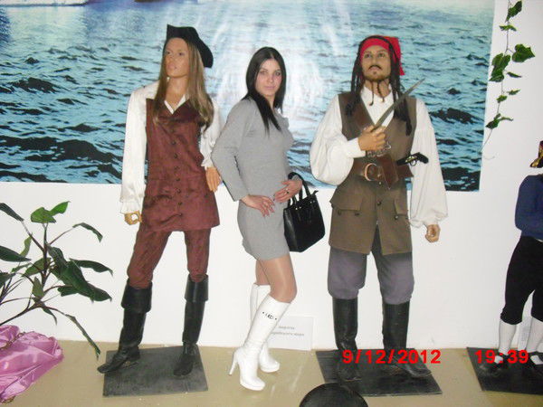 Ольга Сергеевна