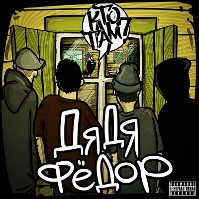 Руслан Алесеев