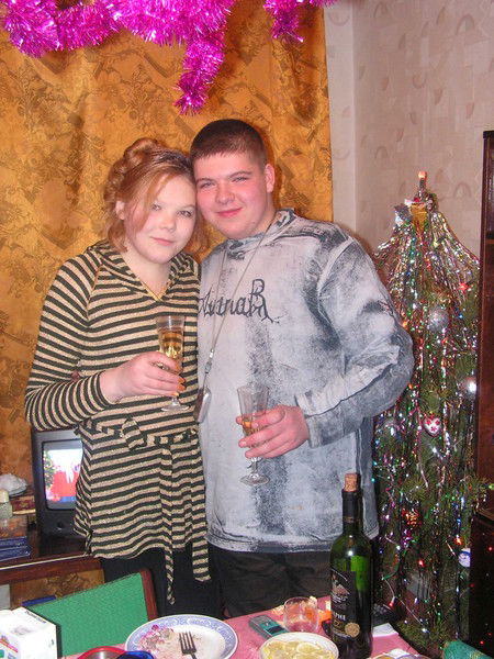 Юлия Ерофеева