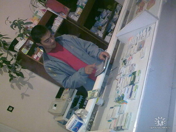 Shahobiddin Hoshimov