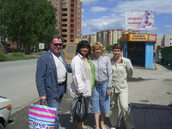 Светлана Мирошкина