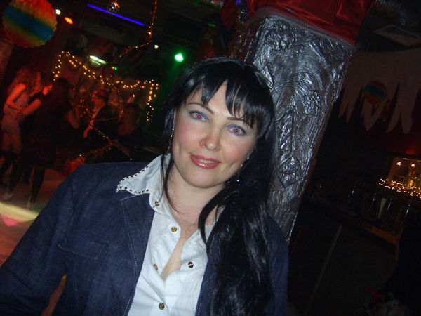 Валентина Струкова