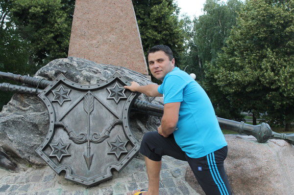 Ярослав Ярый