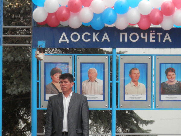 Юрий Копылов