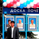 Юрий Копылов