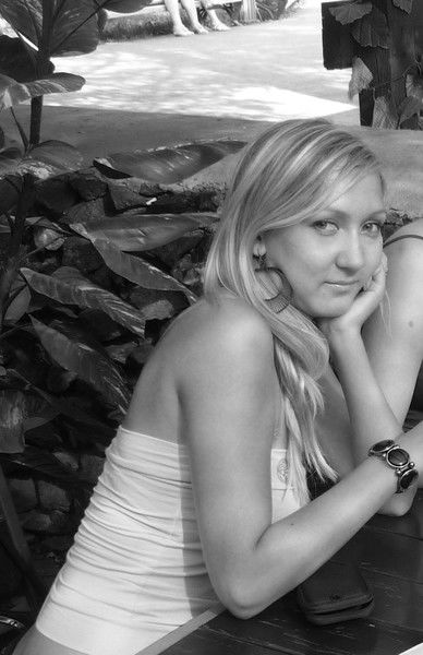 Юлия Давлетчина