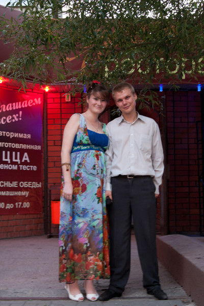 Дмитрий Истомин