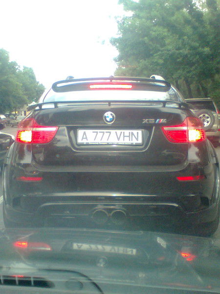 Айдар Ермекбаев