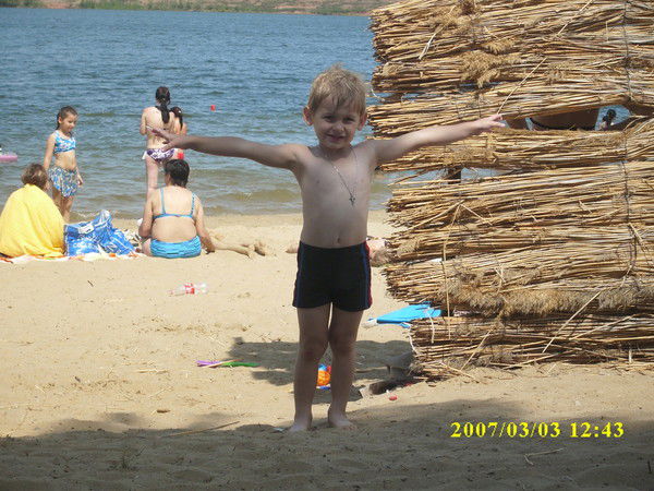 Светлана Д.