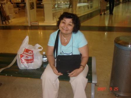 Алма Камалиева