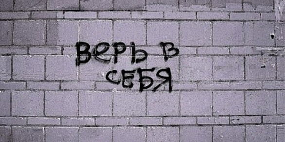 Наталья Коровякова