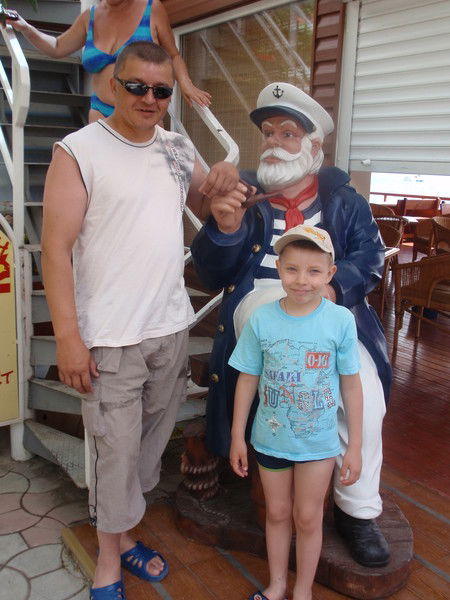 Александр Горлов