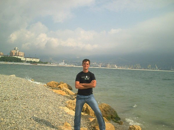 Серёга Серёга