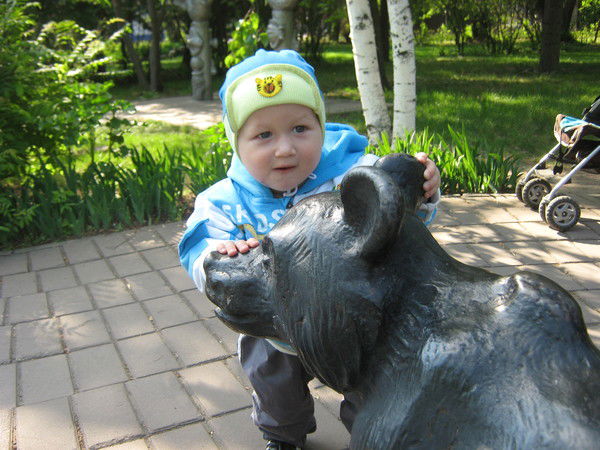 Христина Горбунова