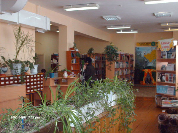 Бакалинская Цбс