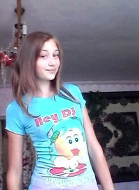 Алінка Несветова