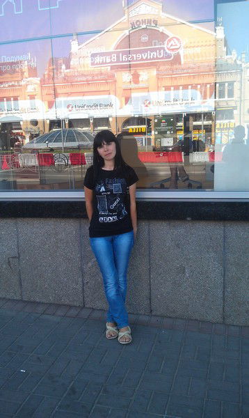 Ольга Тимошенко