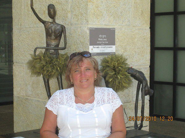 Тамара Быкова