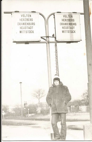 Николай Васин