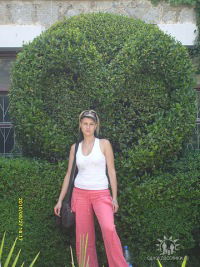 Екатерина Найденова