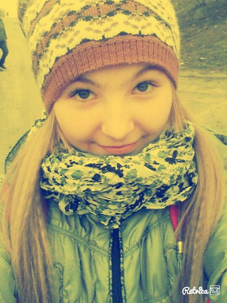 Аватарія Супер Гра