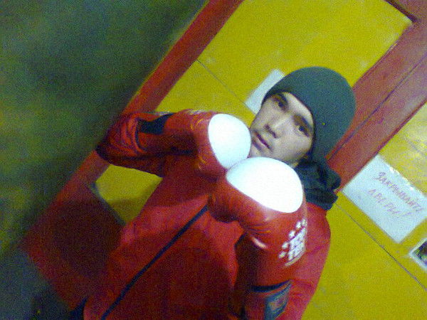 Сбежавший Ангел Из Райя