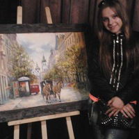 Алина Хохлова