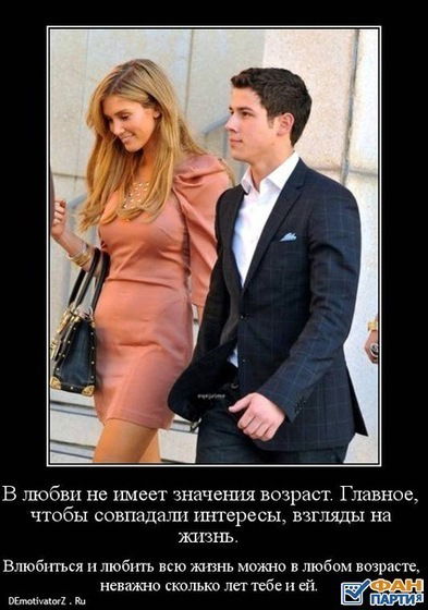 Милана Алданазарова