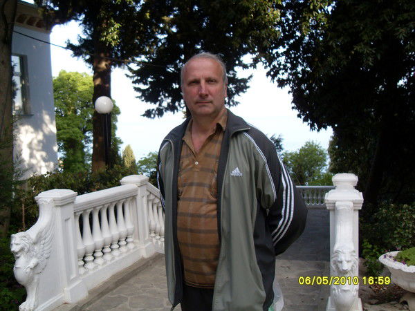 Владимир Миколенко