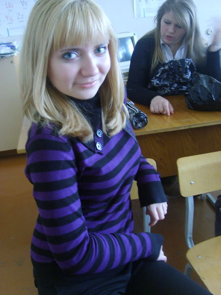 Стасёна Козловская