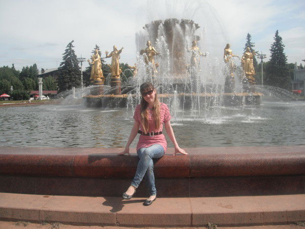 Регина Гареева