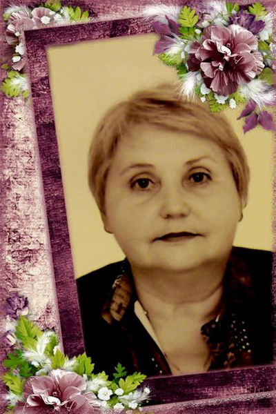 Зоя Шелепина