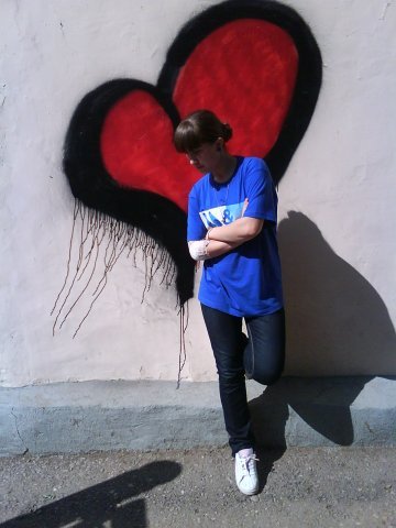 Альфира Арсланова