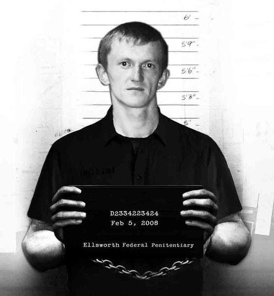 Чунарев Илья