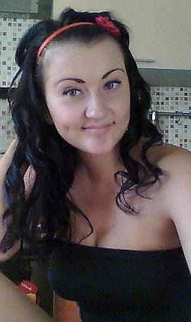 Алёна Усачёва