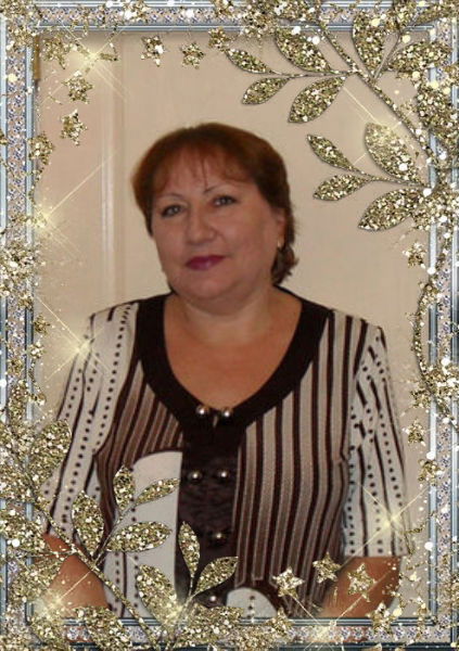 Валентина Кодак