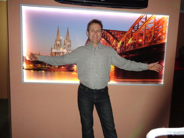 Сергей Дзюба