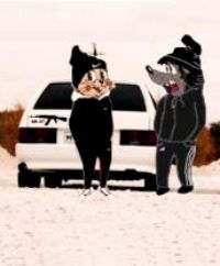 Рафик Неважно