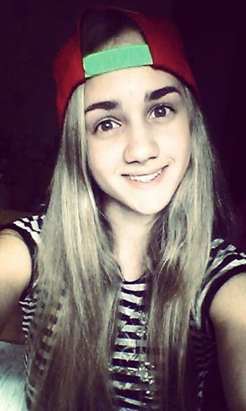 Валерия Ефремова