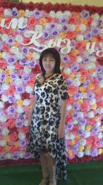 Алия Асылбековна