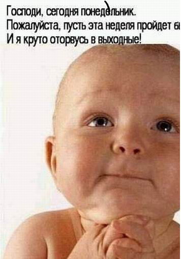 Евгения Волкова