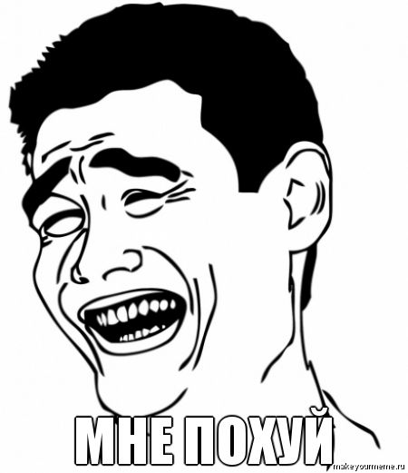 Женя Бугров